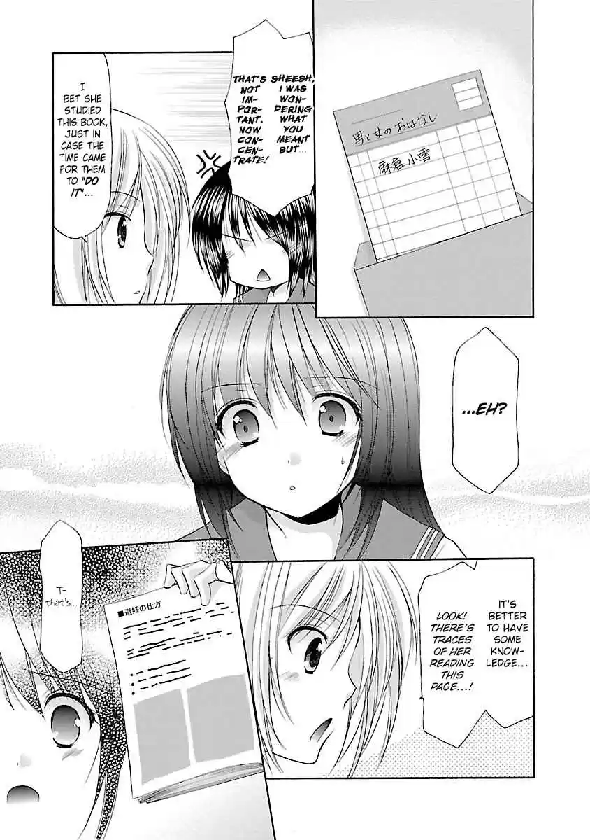 Schoolmate Vol. 4 Ch. 32 Library Happening
