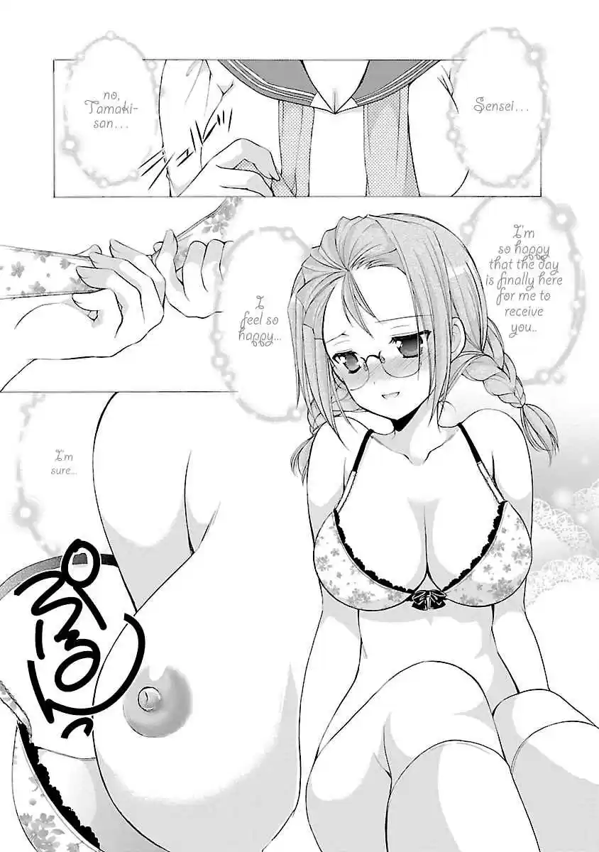 Schoolmate Vol. 4 Ch. 32 Library Happening