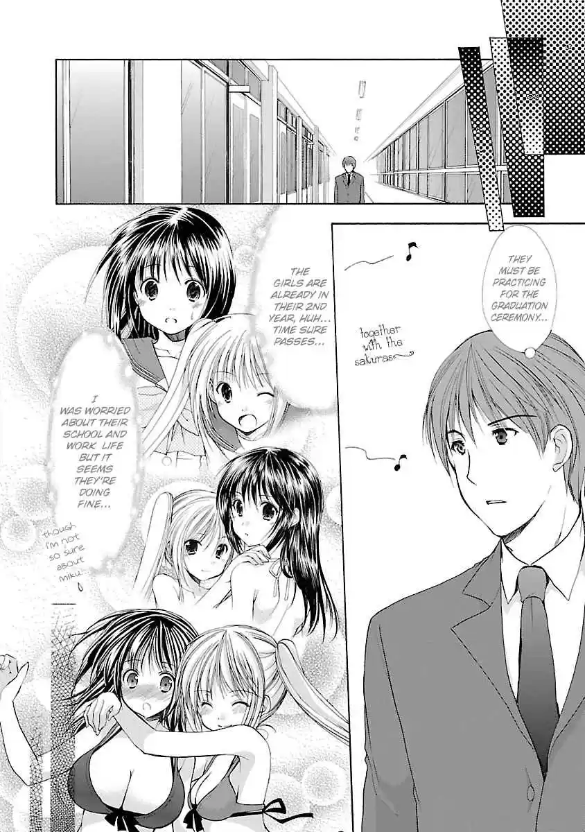 Schoolmate Vol. 4 Ch. 32 Library Happening