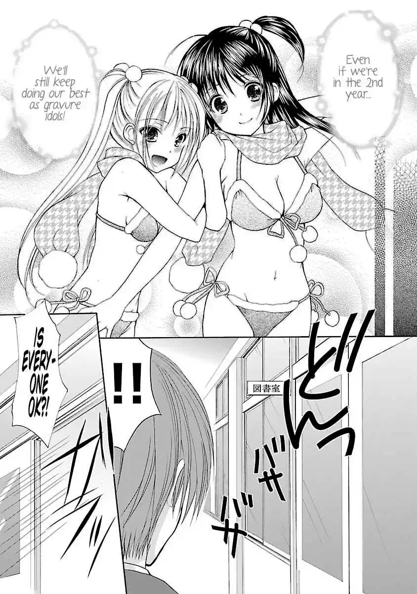 Schoolmate Vol. 4 Ch. 32 Library Happening