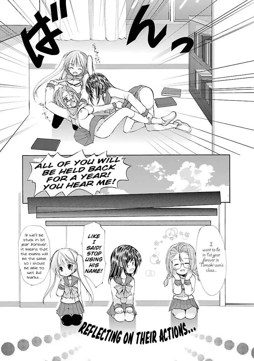 Schoolmate Vol. 4 Ch. 32 Library Happening