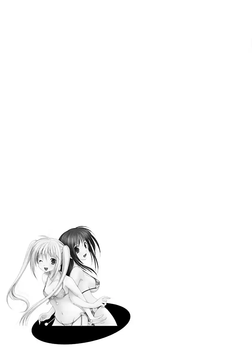 Schoolmate Vol. 4 Ch. 32 Library Happening