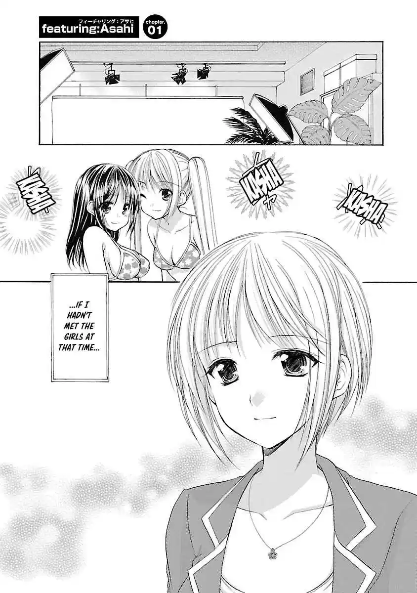 Schoolmate Vol. 4 Ch. 33 Side Story 1 (Asahi 1)