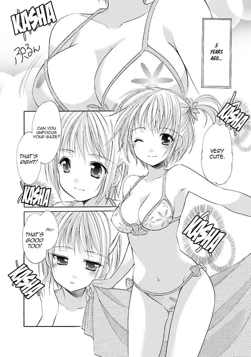 Schoolmate Vol. 4 Ch. 33 Side Story 1 (Asahi 1)