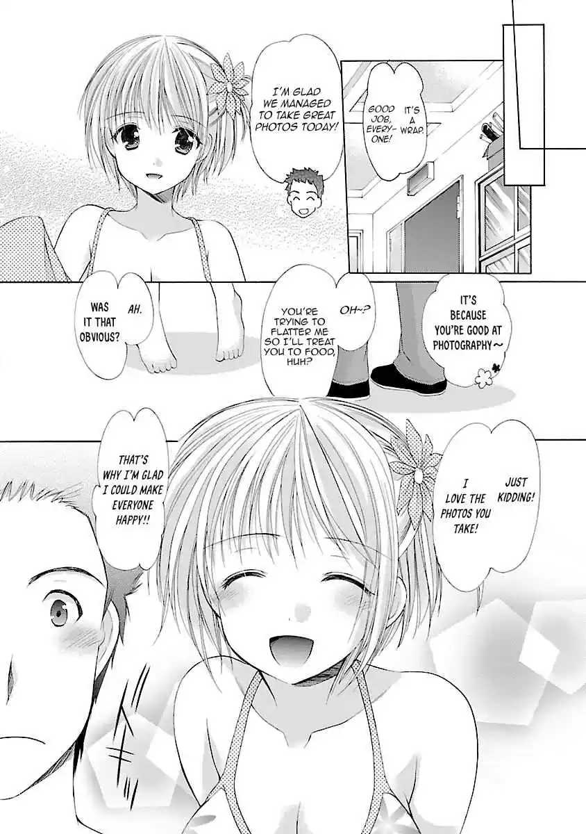 Schoolmate Vol. 4 Ch. 33 Side Story 1 (Asahi 1)