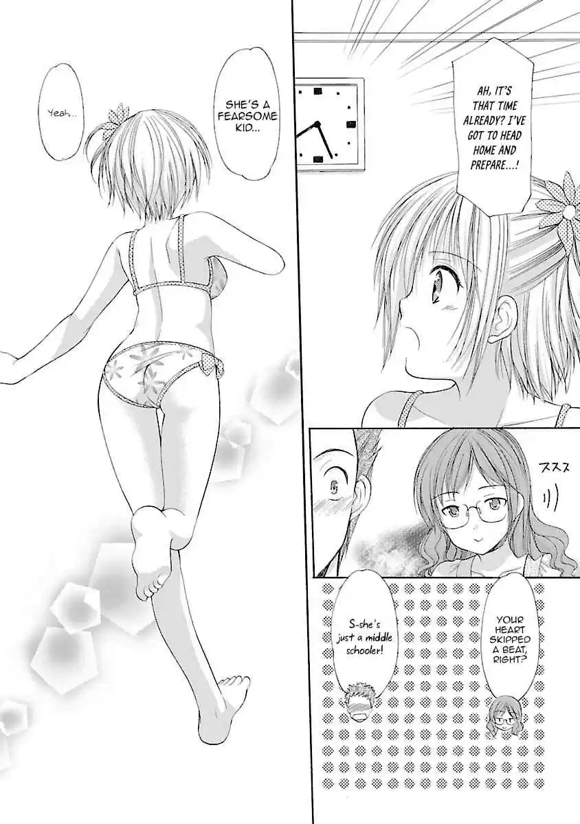 Schoolmate Vol. 4 Ch. 33 Side Story 1 (Asahi 1)