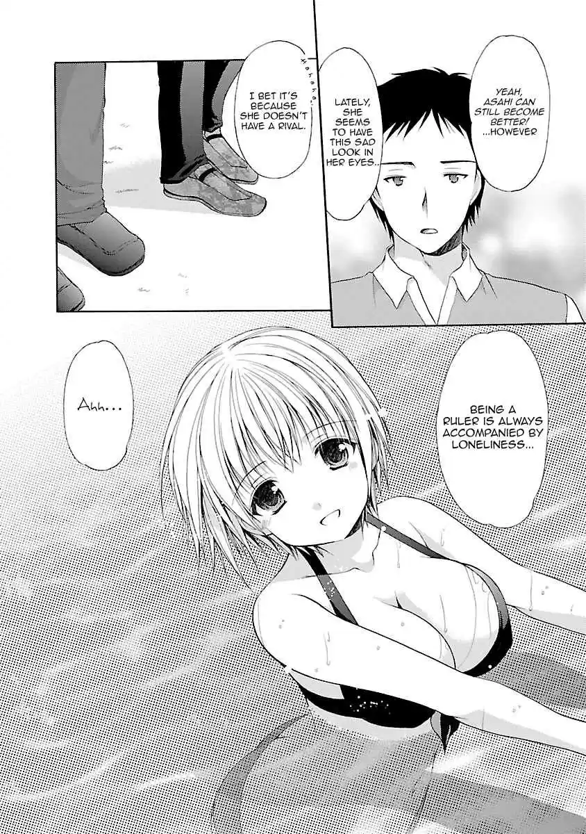Schoolmate Vol. 4 Ch. 34 Side Story 2 (Asahi 2)