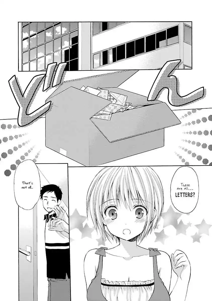 Schoolmate Vol. 4 Ch. 34 Side Story 2 (Asahi 2)