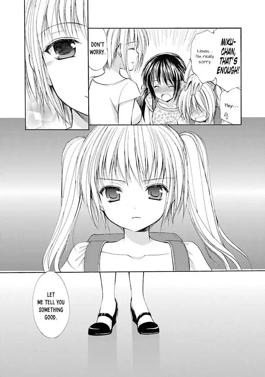 Schoolmate Vol. 4 Ch. 34 Side Story 2 (Asahi 2)