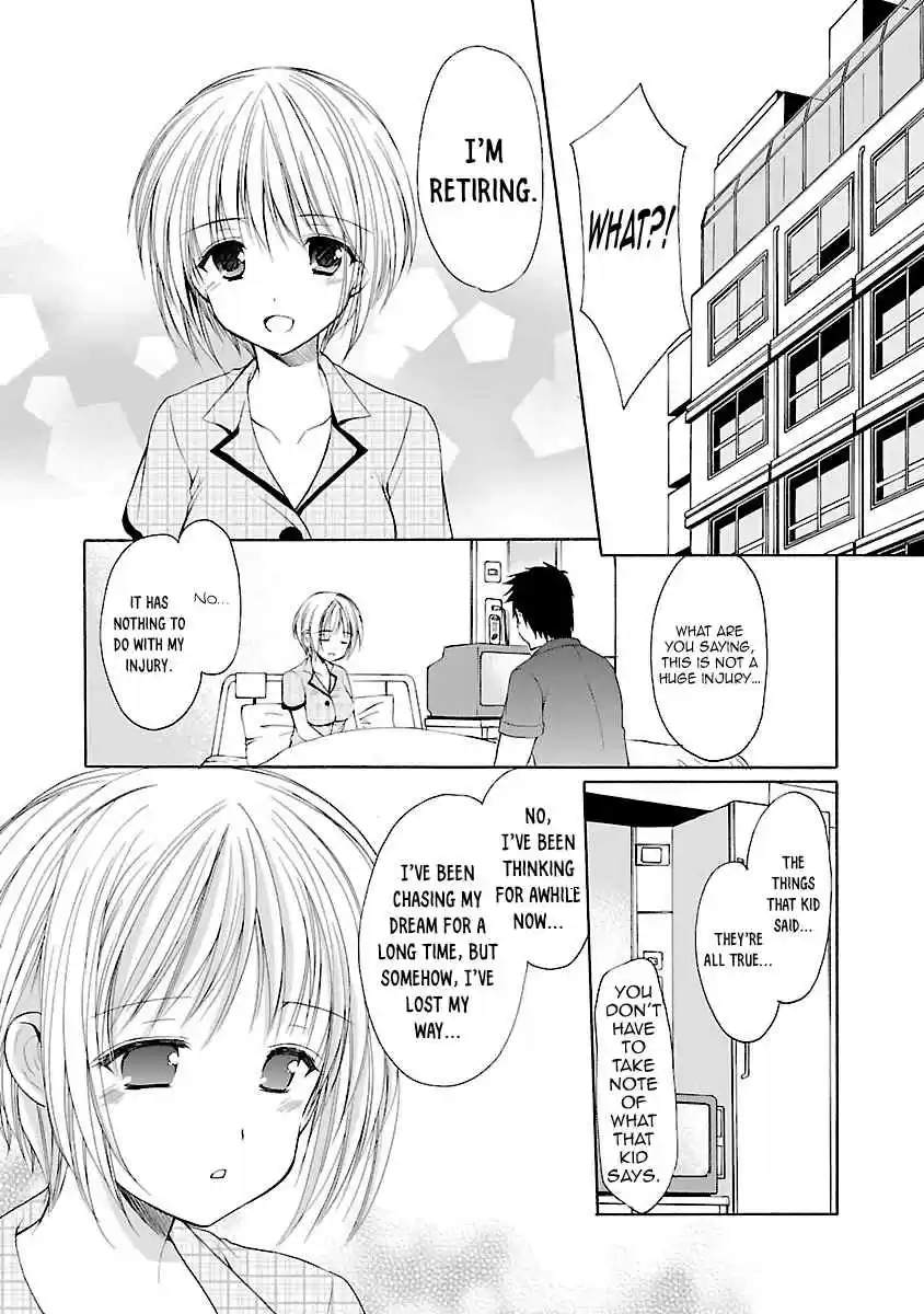 Schoolmate Vol. 4 Ch. 35 SIde Story 3 (Asahi 3)