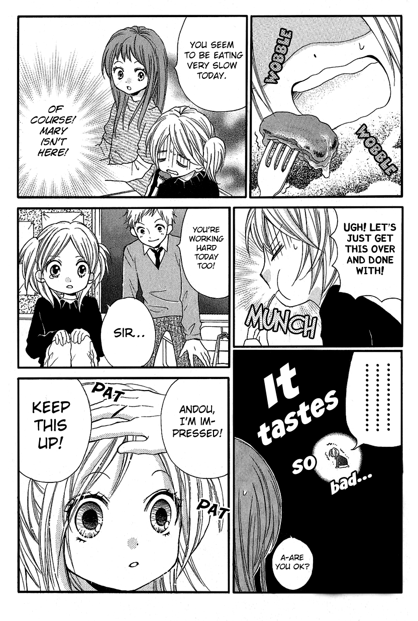 Screaming Lesson Vol.1 Ch.3