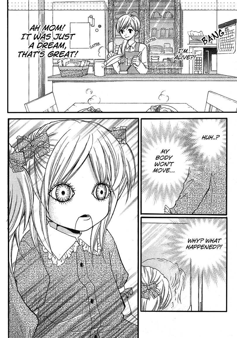 Screaming Lesson Vol.1 Ch.3