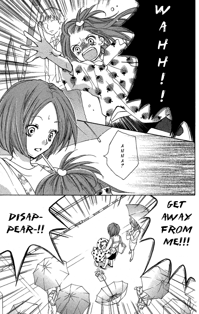 Screaming Lesson Vol.1 Ch.3.1