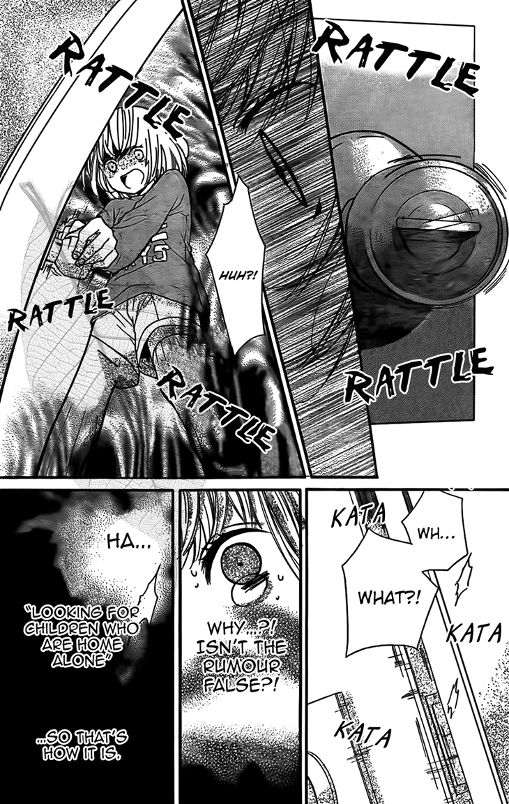 Screaming Lesson Vol.11 Ch.44