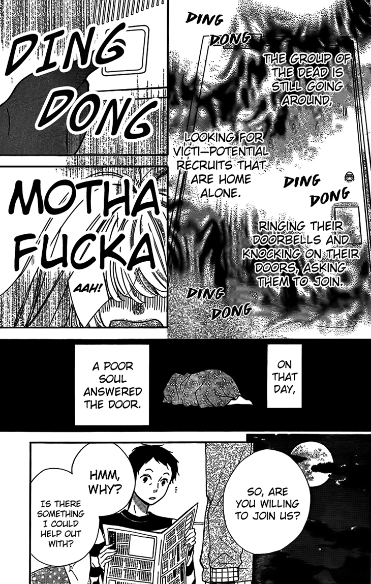 Screaming Lesson Vol.11 Ch.44