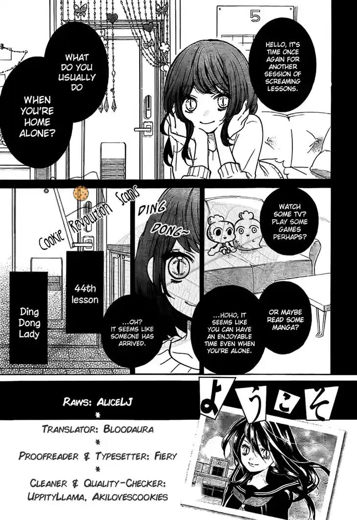 Screaming Lesson Vol.12 Ch.44