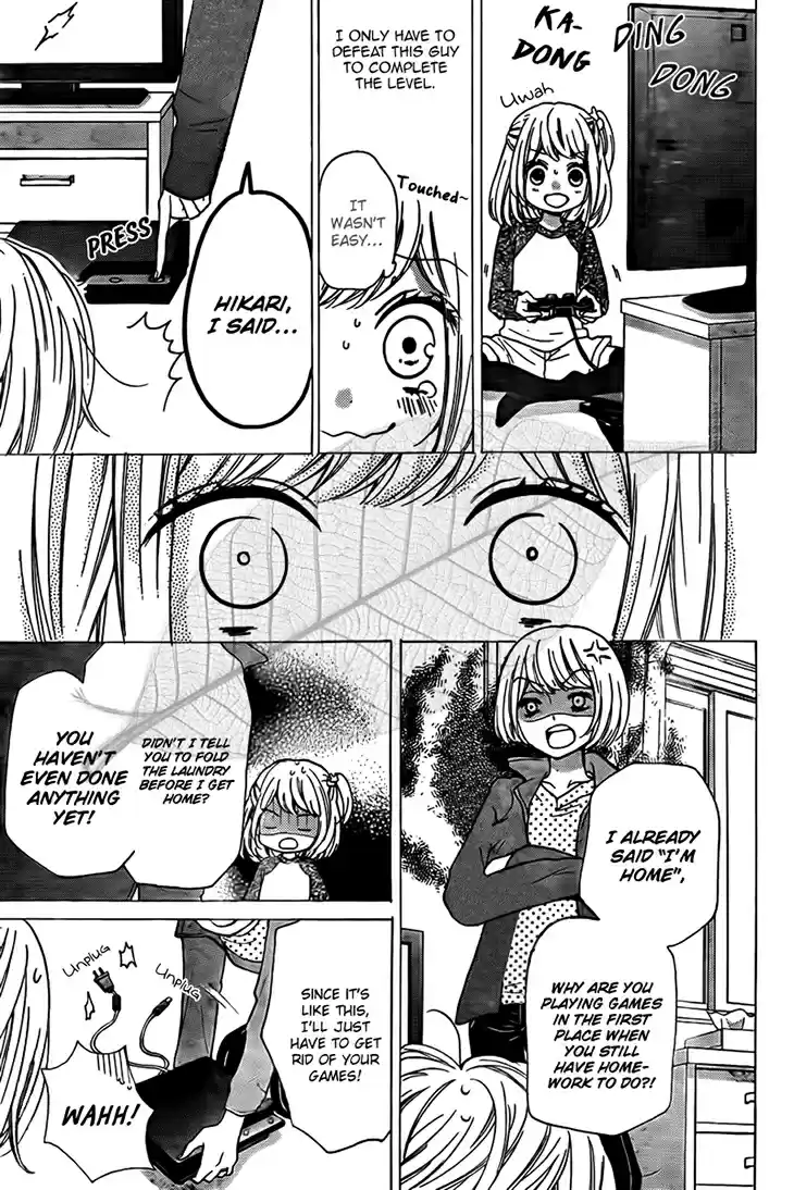 Screaming Lesson Vol.12 Ch.44