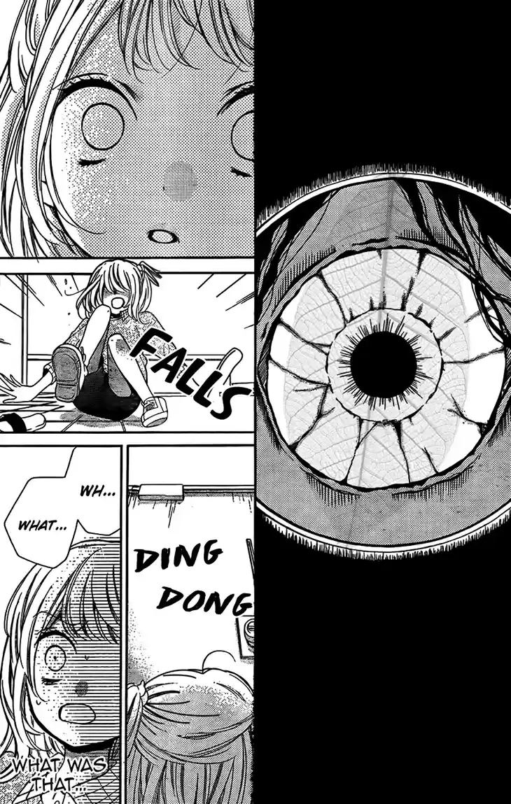 Screaming Lesson Vol.12 Ch.44