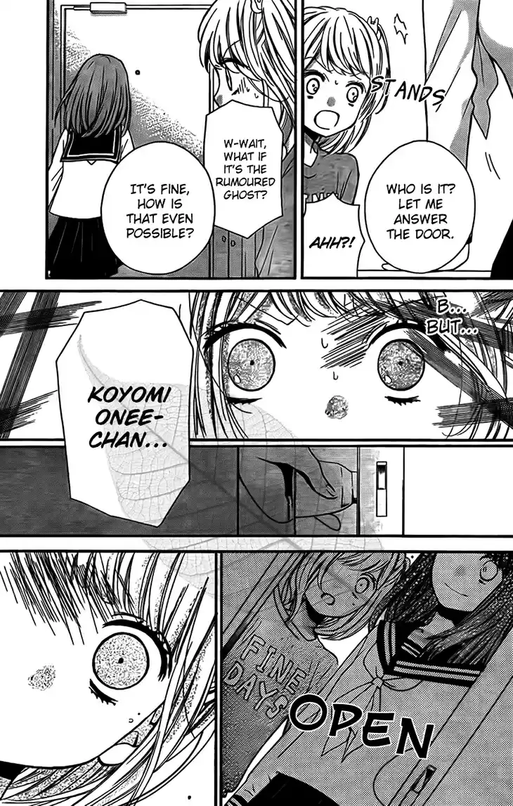 Screaming Lesson Vol.12 Ch.44