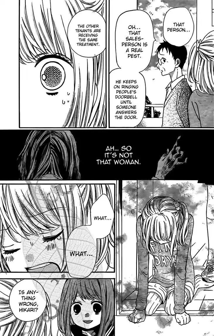 Screaming Lesson Vol.12 Ch.44