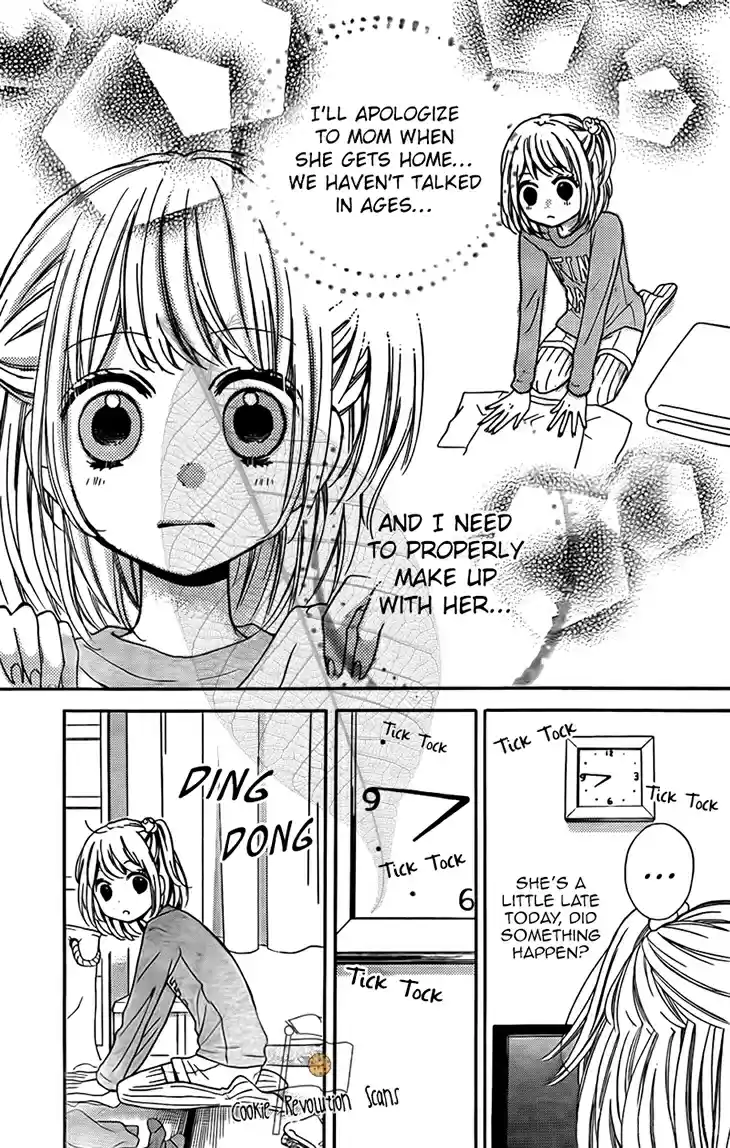 Screaming Lesson Vol.12 Ch.44