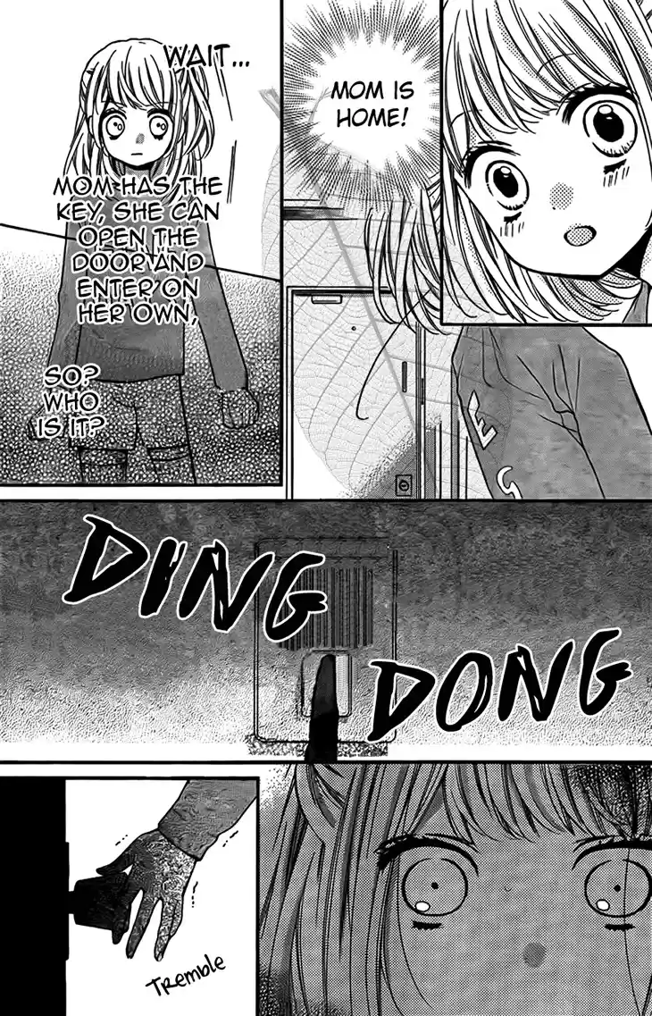 Screaming Lesson Vol.12 Ch.44