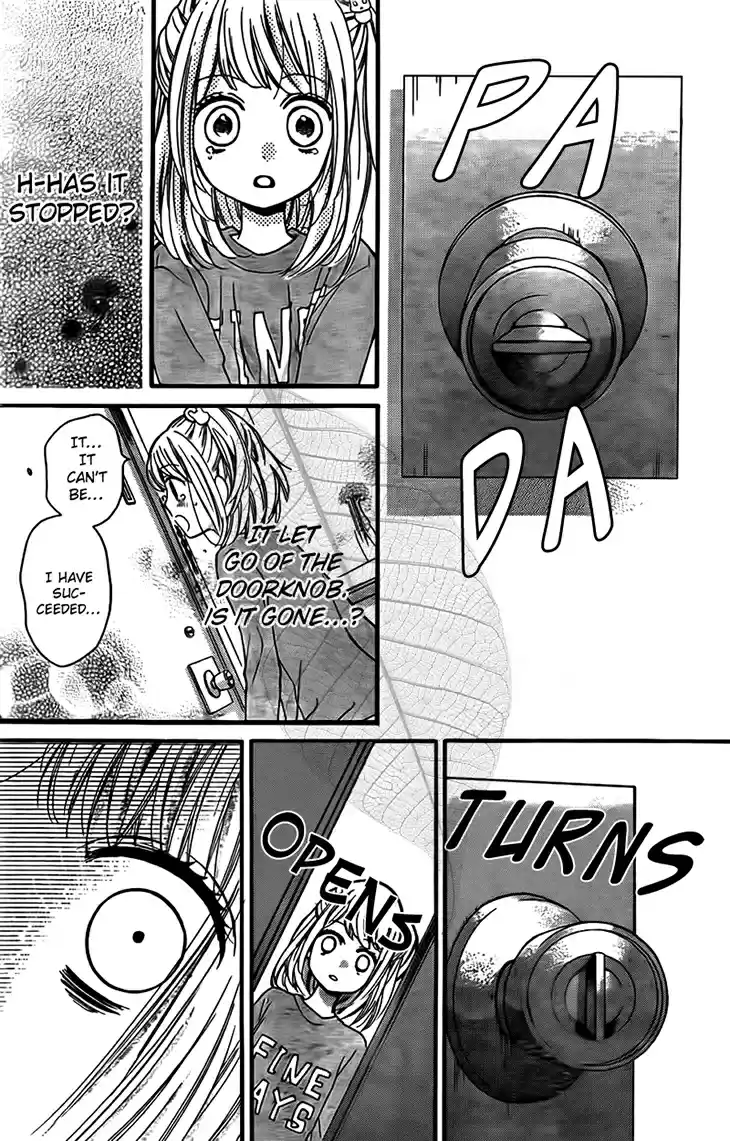 Screaming Lesson Vol.12 Ch.44