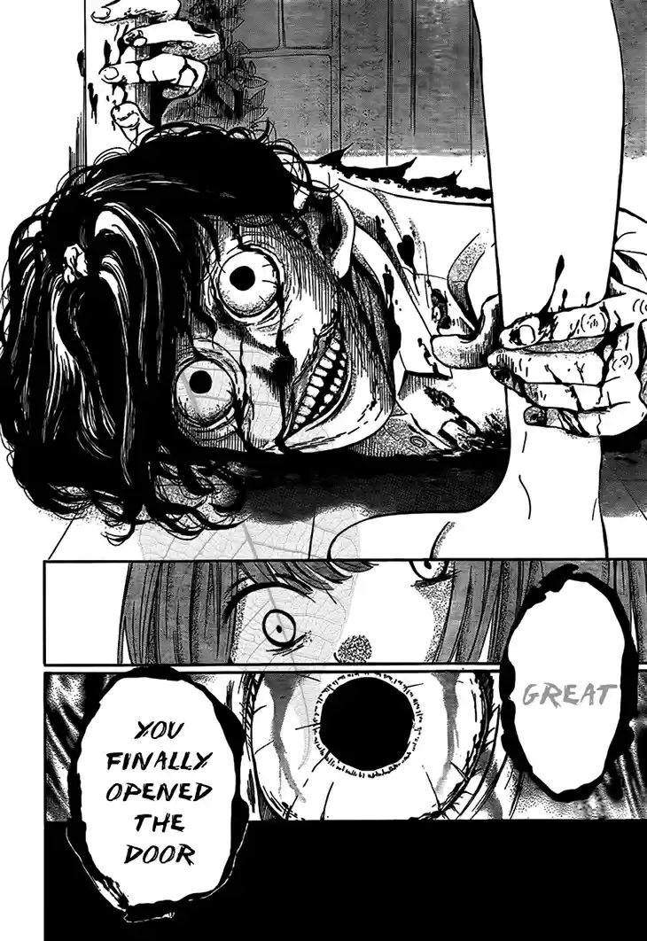 Screaming Lesson Vol.12 Ch.44