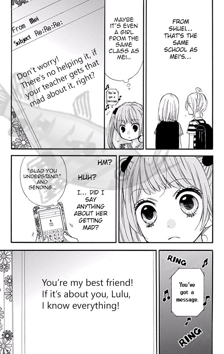 Screaming Lesson Vol.12 Ch.45