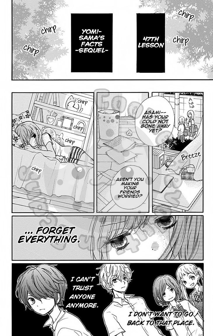 Screaming Lesson Vol.12 Ch.47