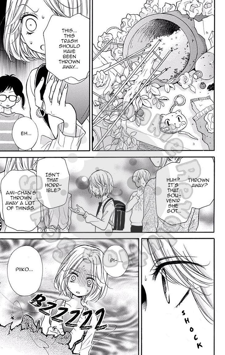 Screaming Lesson Vol.13 Ch.51