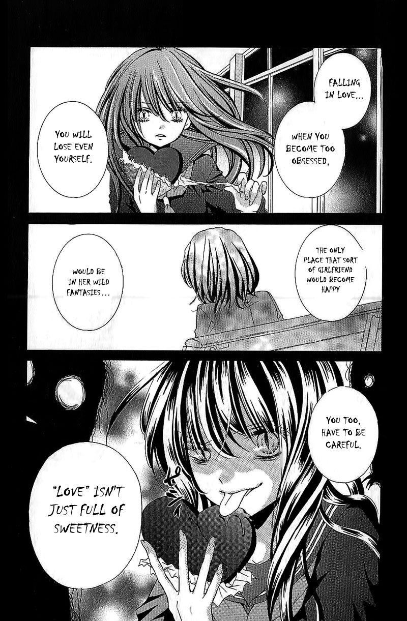 Screaming Lesson Vol.2 Ch.5