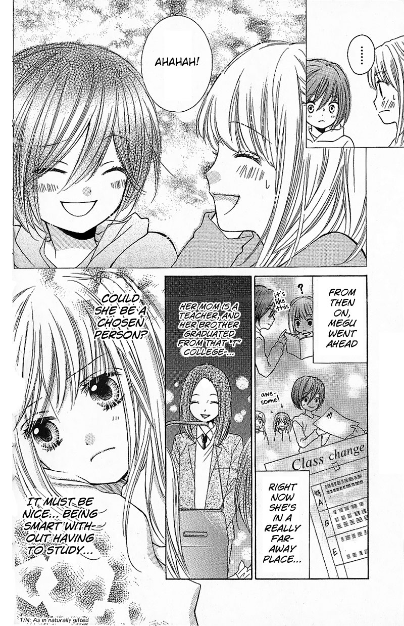 Screaming Lesson Vol.2 Ch.7