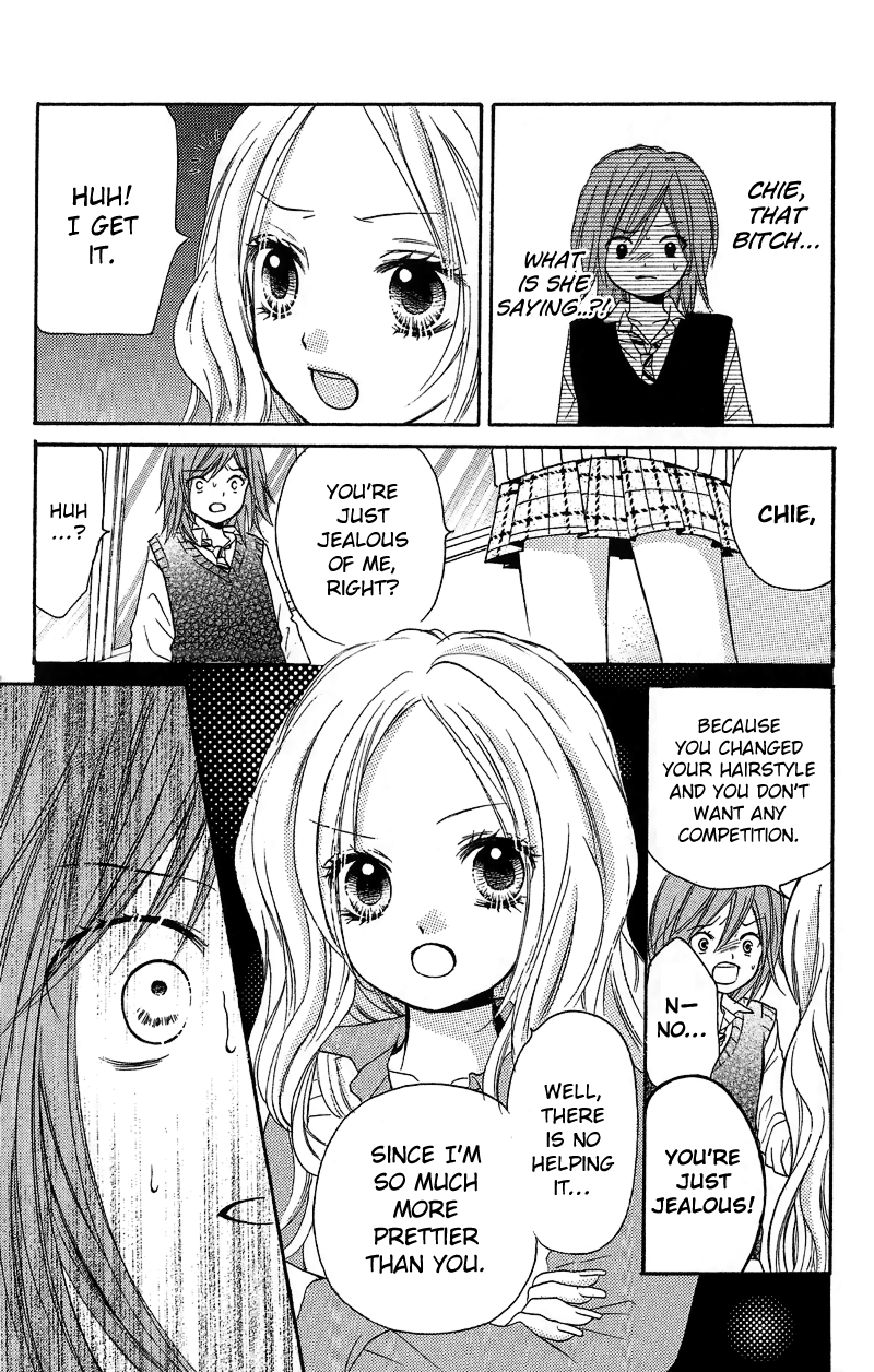 Screaming Lesson Vol.3 Ch.12.1