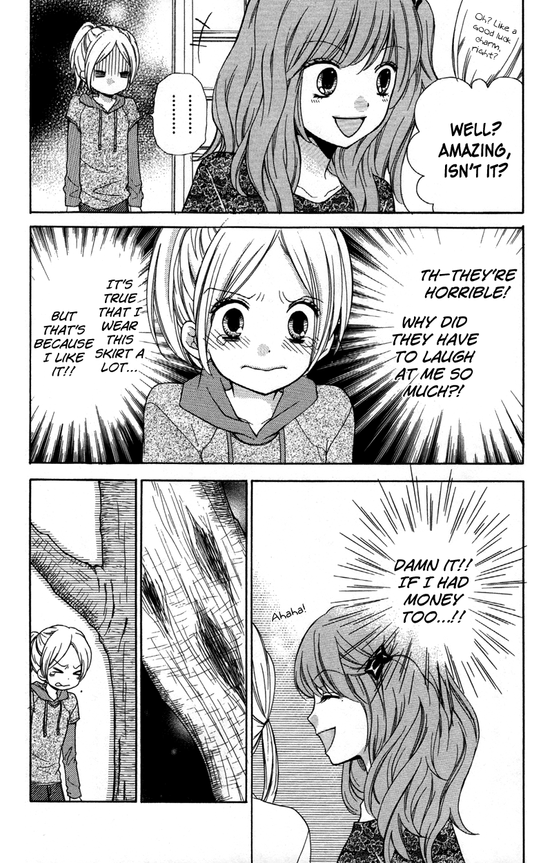 Screaming Lesson Vol.5 Ch.19