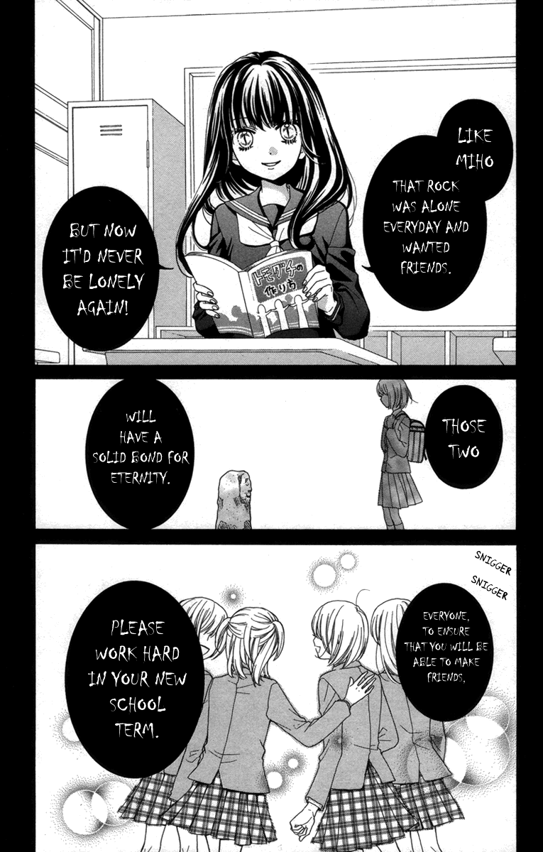 Screaming Lesson Vol.5 Ch.20