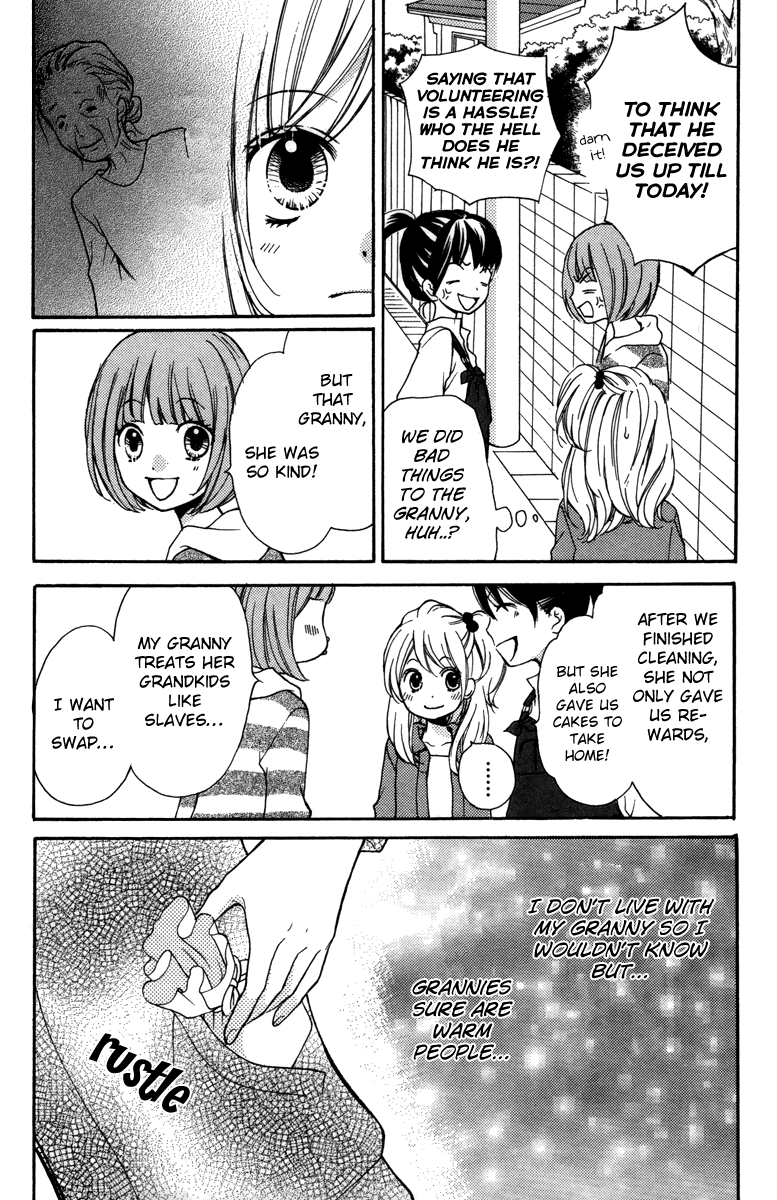 Screaming Lesson Vol.5 Ch.20.5