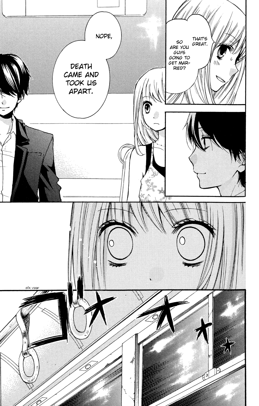 Screaming Lesson Vol.6 Ch.24.5