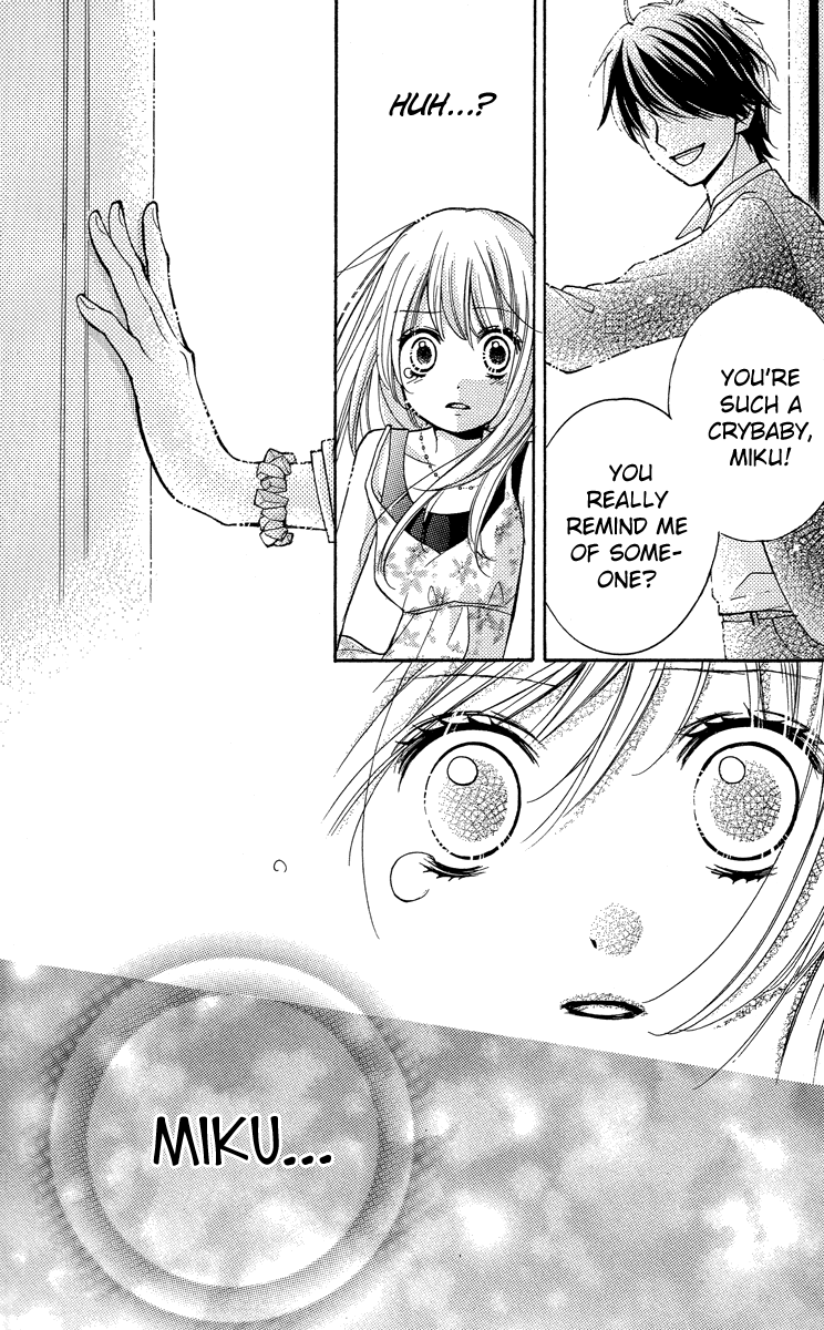 Screaming Lesson Vol.6 Ch.24.5