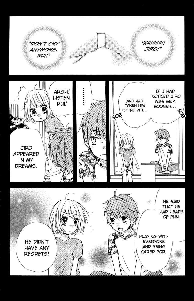 Screaming Lesson Vol.9 Ch.34