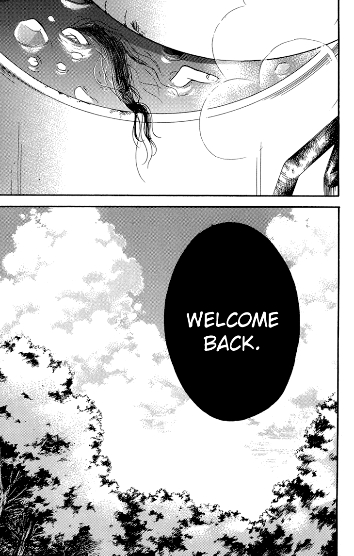 Screaming Lesson Vol.9 Ch.36.5