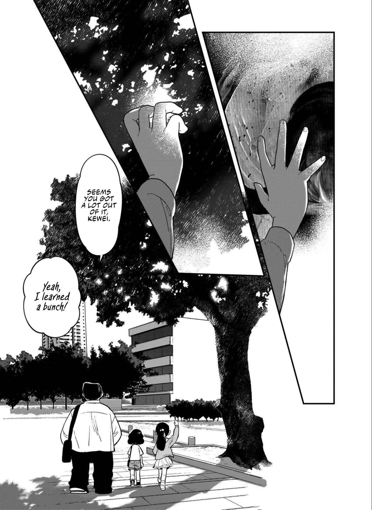 Sea You There and Us 2