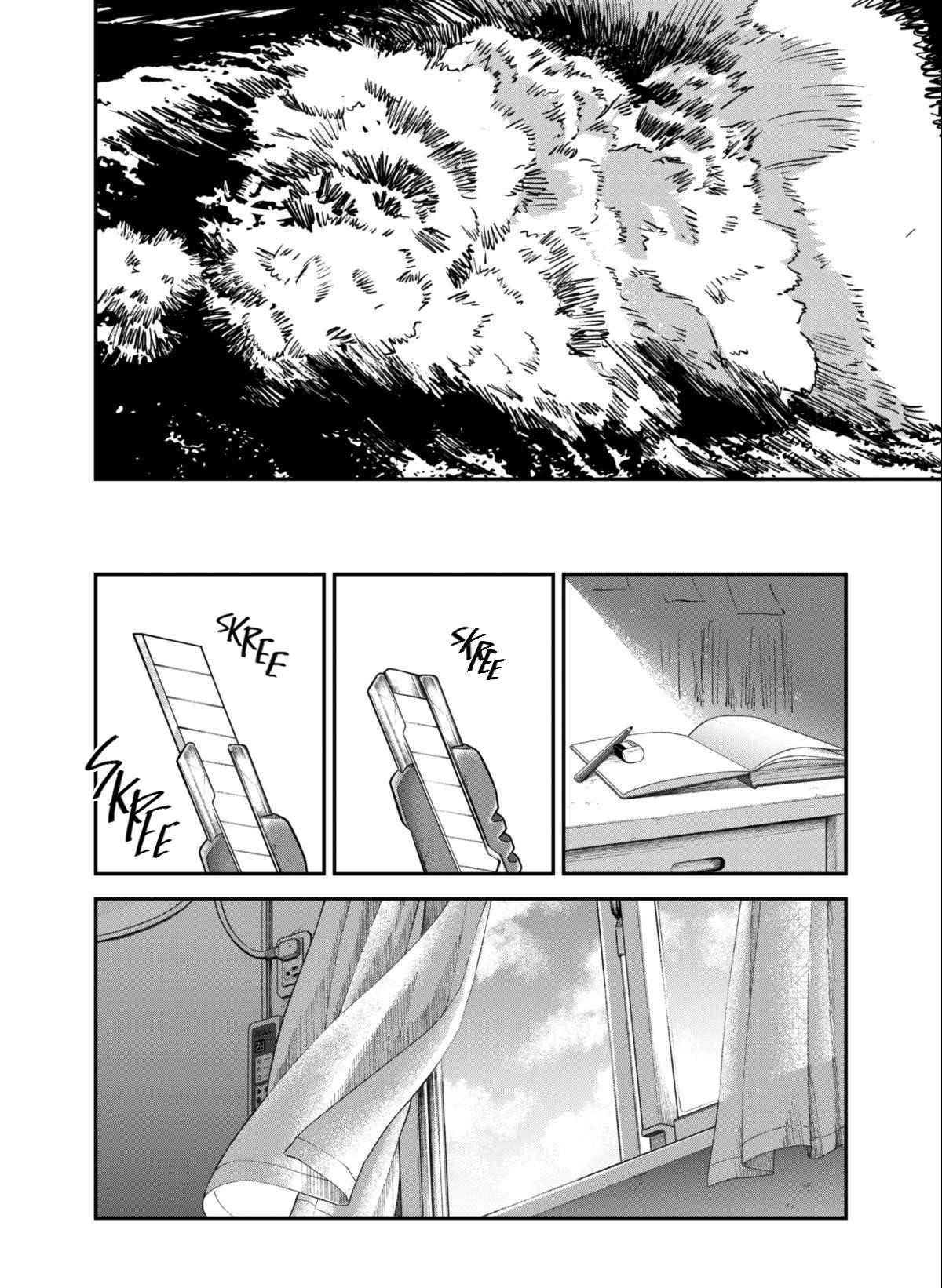 Sea You There and Us 5