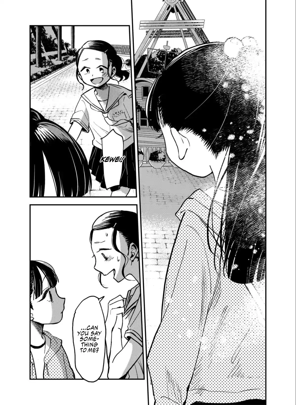 Sea You There And Us Chapter 6