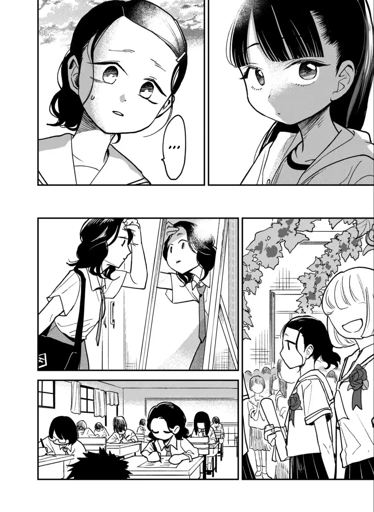 Sea You There And Us Chapter 6