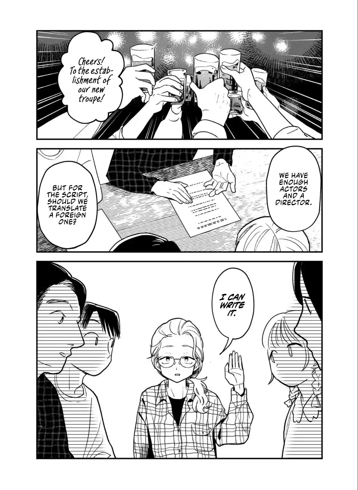 Sea You There And Us Chapter 6