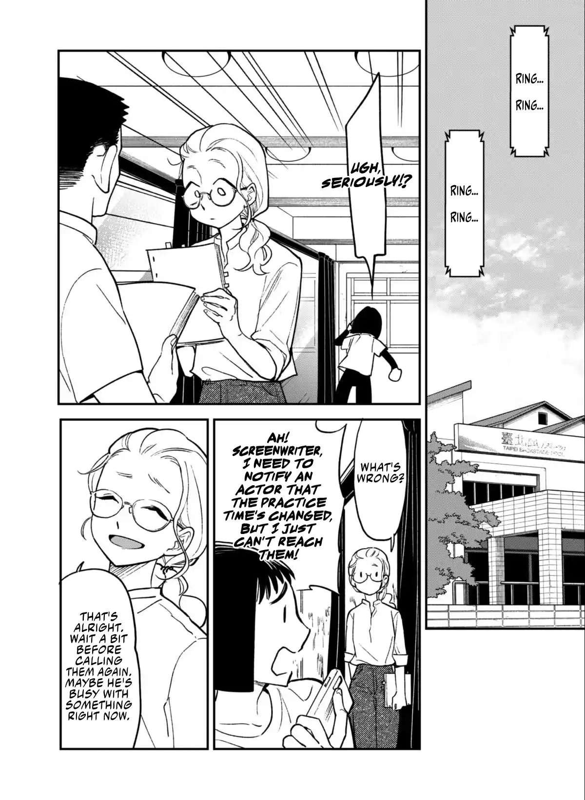 Sea You There And Us Chapter 6