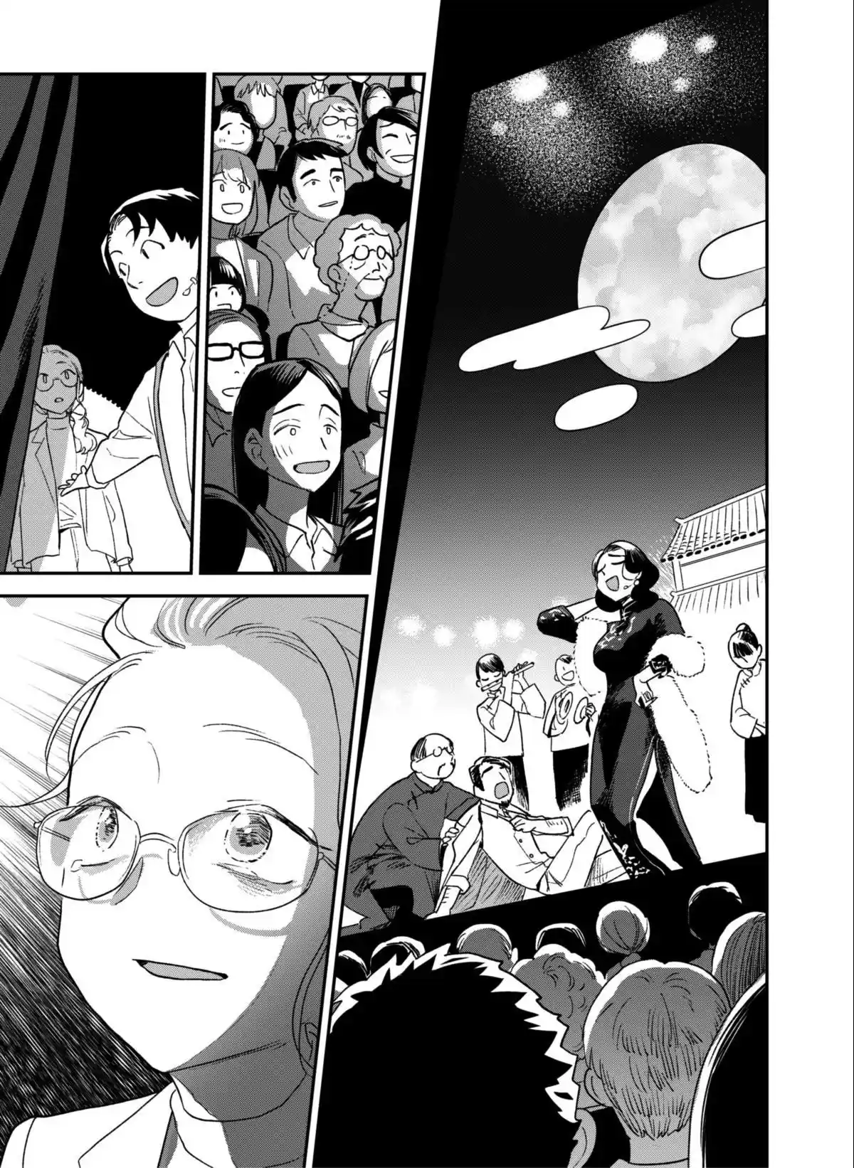 Sea You There And Us Chapter 6