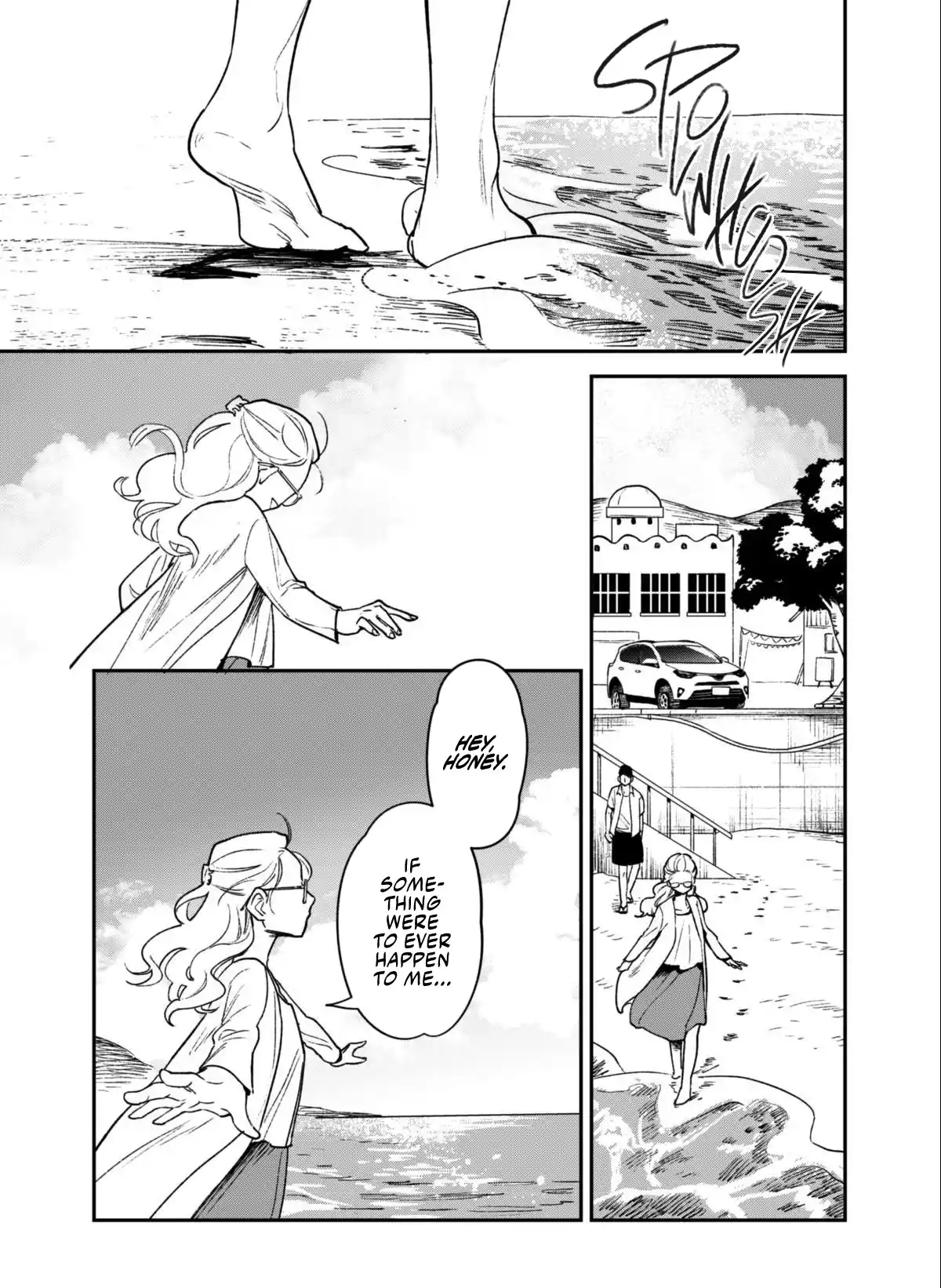 Sea You There And Us Chapter 6