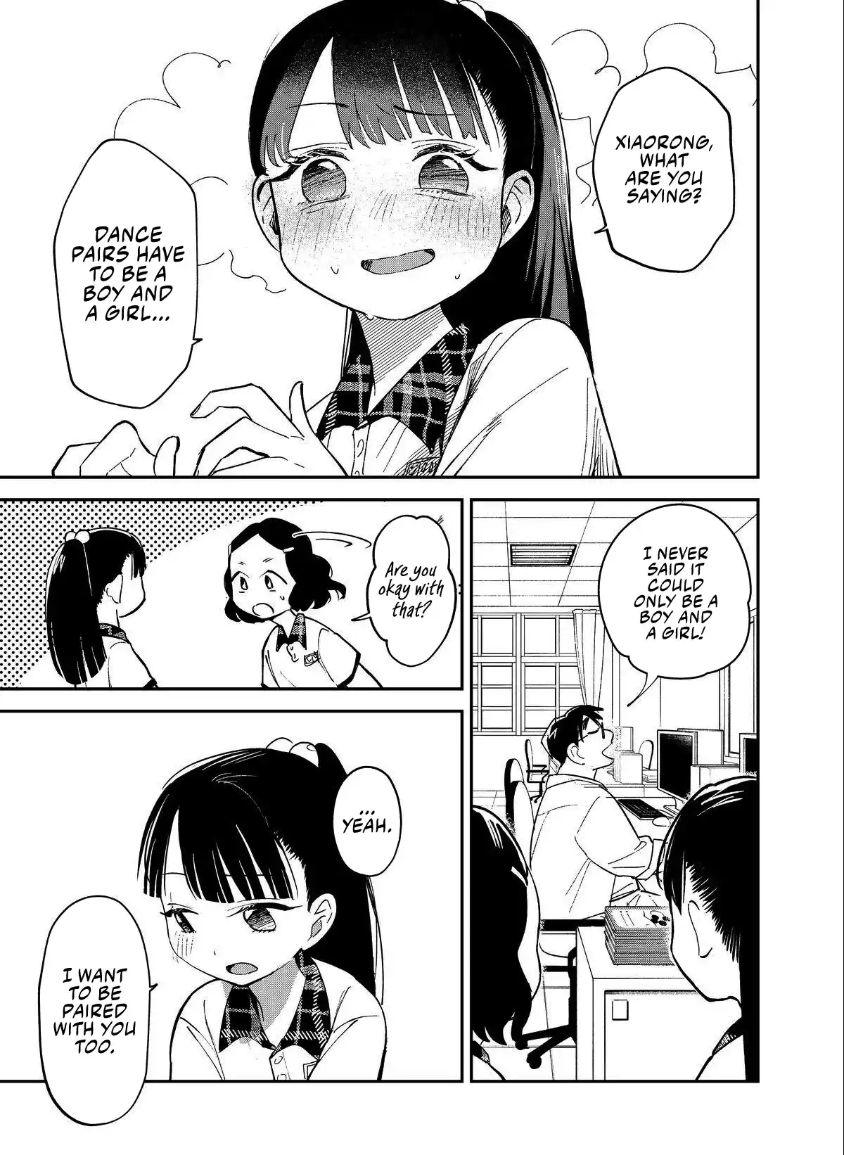 Sea You There And Us Chapter 6.1